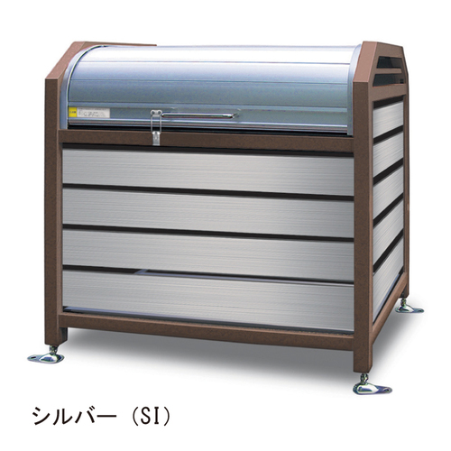 スギカウ / ミックストッカーデラックス1500タイプ シルバー
