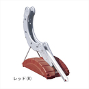 サイクルステージ アルプ G-ALP-H ハイタイプ ブルー