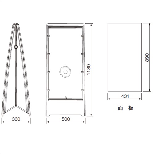 ポスター　立て　特寸法　シヤガール　額装仕上げ品 楽天市場】【ポイント2倍!＋クーポン】FIT FRAME【特寸