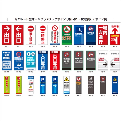 ポスター　立て　特寸法　シヤガール　額装仕上げ品 正面型ブラケット 240×22.5mm（シルバー） | ピクチャーレール