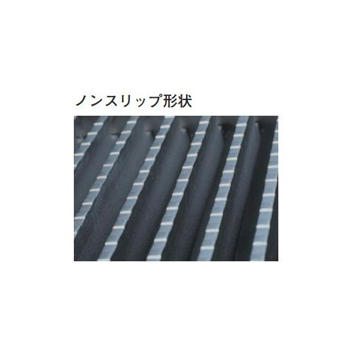スギカウ / エコノミータイプSUSグレーチング OSG3-NS 20-15 C P=15