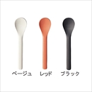 KINTO ALFRESCO スプーン レッド
