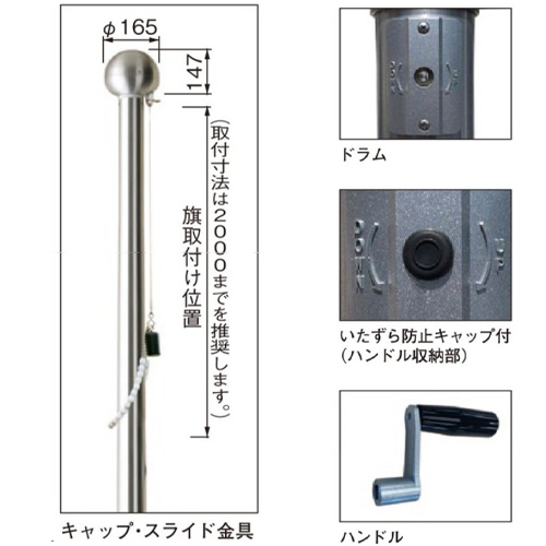 スギカウ / ベース式 ポール ハンドル型 10EP-Bczx スギカウ / ベース式 ポール ハンドル型 10EP-Bczx
