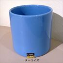 D&M(ディーアンドエム) Basic ベーシックシリンダー Φ11.5×11.5 ターコイズ