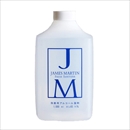 ジェームズマーティン フレッシュサニタイザー 詰替用 1000ml