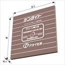 瀝青繊維質目地板 ケンタイト 10×1000×1000 (4kg)