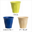 EcoSouLife(エコソウライフ) カフェラテスタンダード ライム