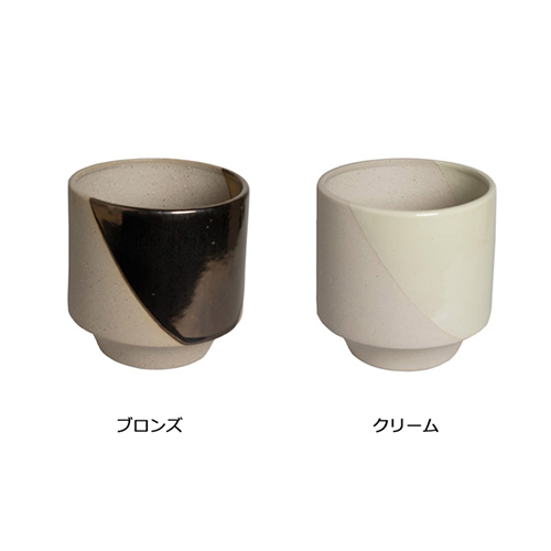 スギカウ / D&M(ディーアンドエム) タイドポット Φ10.5 クリーム