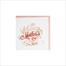 Quilling Card グリーティングカード [Happy Mother's Day letter] SO702