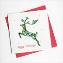 Quilling Card クリスマスカード [Reindeer] HD600