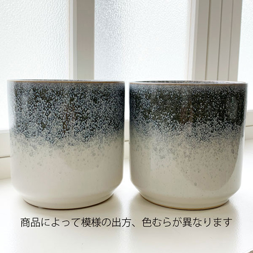 スギカウ / SERAX(セラックス) レイヤーポット Φ13 ブルー