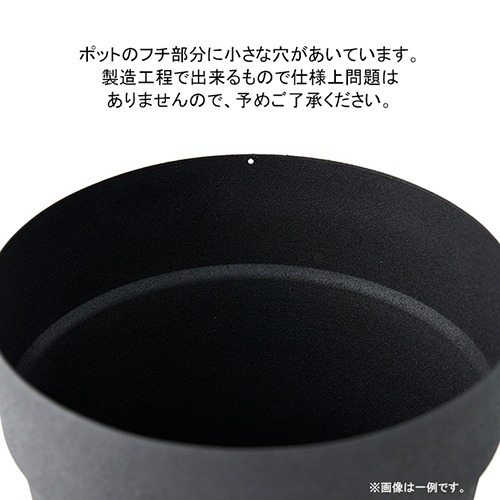 スギカウ / CLOVER(クローバー) アイアンプランター ウィズ