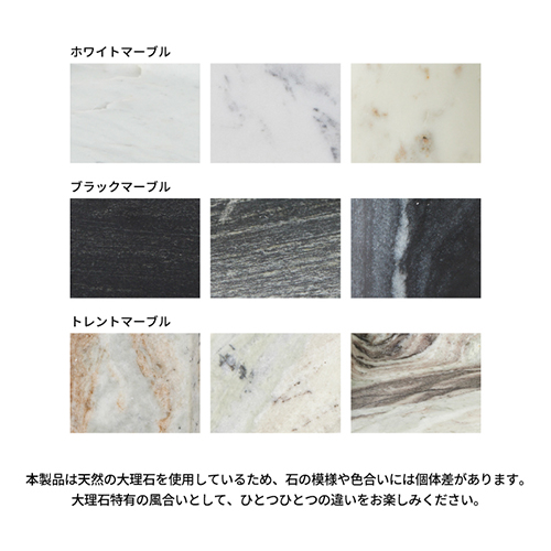 最大10%OFFクーポン スギカウ トレント フラット マーブルベース CLOVER(クローバー) / シーツ・カバー