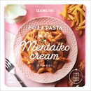 イザメシ そのままPASTA パスタ 明太子