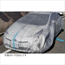 防水不織布自動車カバーL ブルーライン 結束紐付き 3900×6800 Y-TO001 1枚