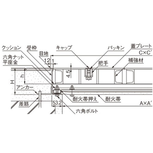 スギカウ / マシンハッチ 耐火仕様(1時間遮炎)S-2EC-L 900 (縞