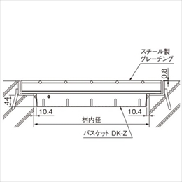 スギカウ / スチール製グレーチング集水桝用 QXC 受枠 3319-K