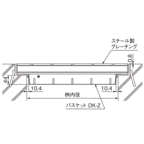スギカウ / スチール製グレーチング集水桝用 QXC 受枠 5525-K