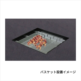 スギカウ / スチール製グレーチング集水桝用 バスケット DK-300-Z