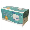 不織布 マスク 50枚入り
