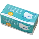 不織布 マスク 50枚入り ホワイト 175mm×95mm