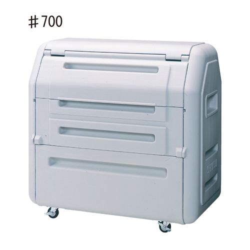 スギカウ / ダストボックス #700 SDB700H スギカウ / ダストボックス #700 SDB700H