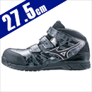 27.5cm オールマイティLS ダークグレー