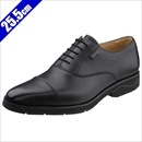 ミズノシューズ B1GC202109 M-BIZ ST 25.5cm