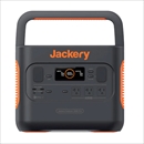 Jackery ポータブル電源 2000 Pro