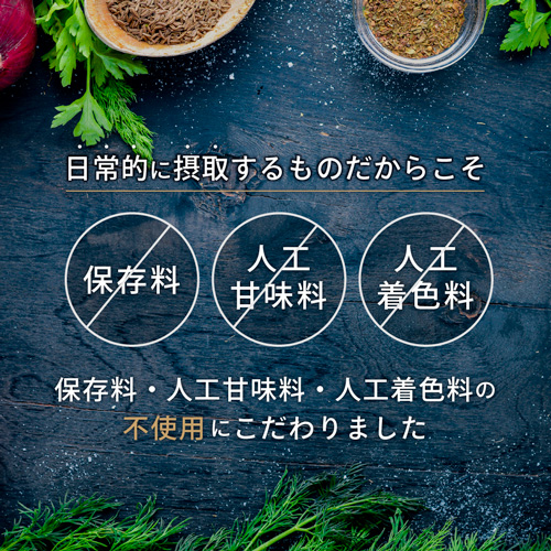 スギカウ / ULTORA ホエイダイエットプロテイン フルーツオレ風味