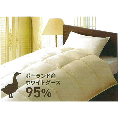 生羽工房 ホワイトグース95% 本掛け羽毛布団 キングロング 230×230