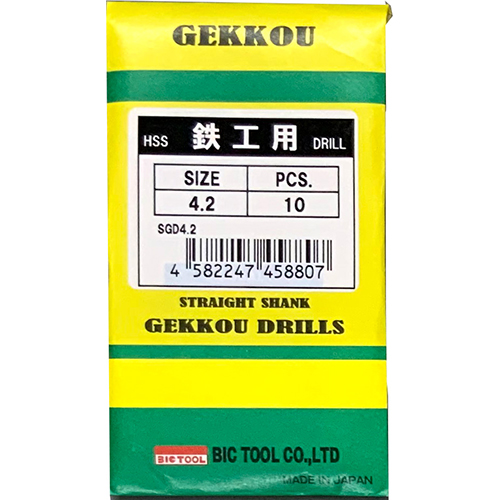 スギカウ / 月光ドリル 鉄工用 丸軸 SGD 4.2φ 1袋(10本入り)