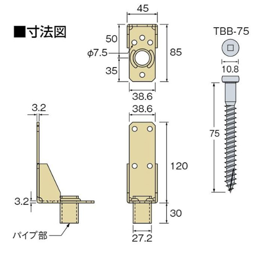 専用　他の方はご遠慮下さい VB-YA100DH | 換気扇 | 取替用高捕集・活性炭フィルター φ100