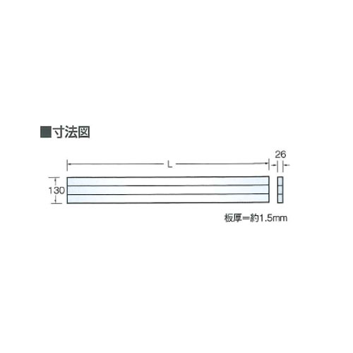 最も信頼できる スギカウ / 万能クリアガード(クリア)3尺用 26×130×965 エクステリア