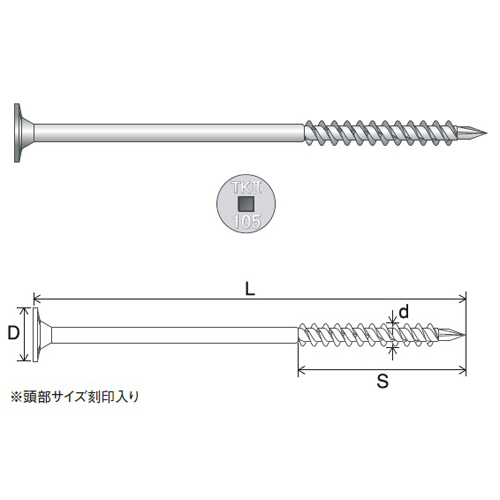 スギカウ / シネジック タルキックII TK6×185II 1箱(100本入)